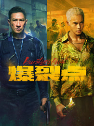 谜城（粤语版）