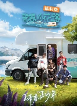 记得-儿子的战争