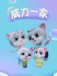 男女做污污的事情高清