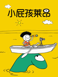 一分钟免费观看做受视频