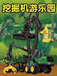 能把下面弄湿的软件