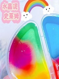 一中国一级毛片图