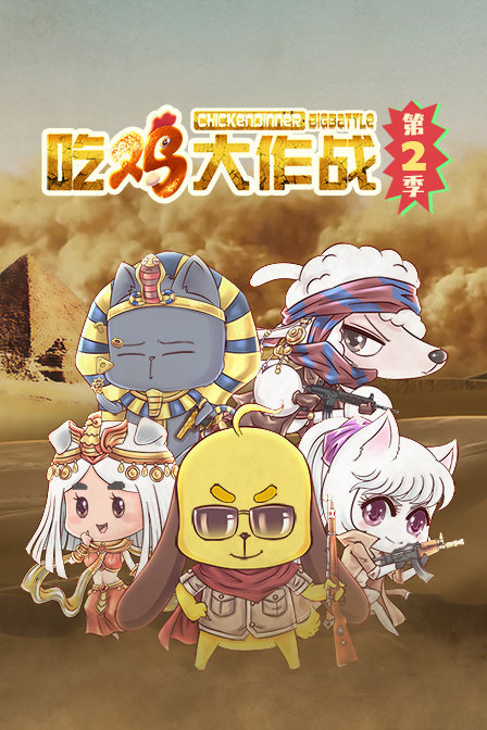 一个人在家用黄瓜还是杏鲍菇