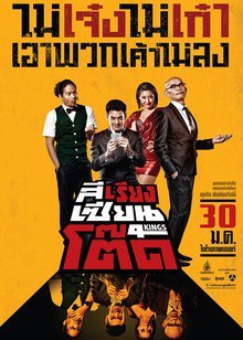 在线观看成亚洲