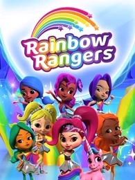 彩虹轻骑队 英文版