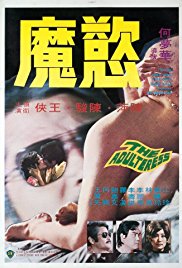 啊…啊好涨 校花陈若雪