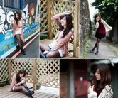 一个女人毛片水真多