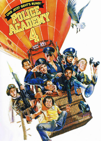 警察学校4:全民警察