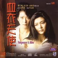 魔尊呻吟双腿大开H