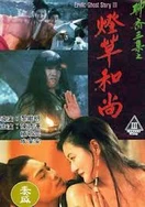 一个人看的WWW视频在线观看